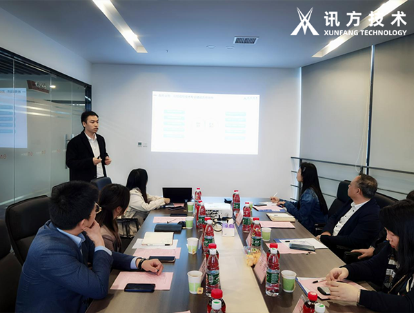 讯方智汇云校潘阳.png 讯方智汇云校潘阳.png