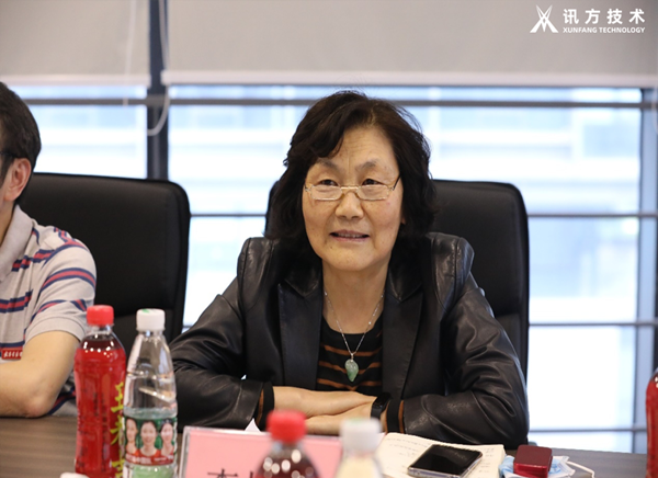 武昌首义学院李桂兰.png 武昌首义学院李桂兰.png