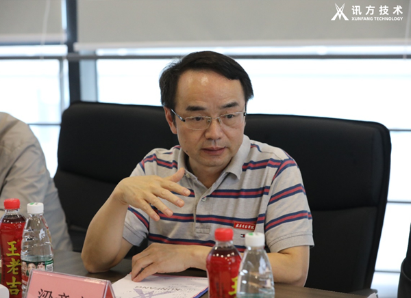 武昌首义学院梁意文.png 武昌首义学院梁意文.png