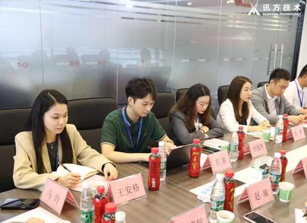 武昌首义学院莅临讯方智汇云校武汉基地考察调研.png 武昌首义学院莅临讯方智汇云校武汉基地考察调研.png