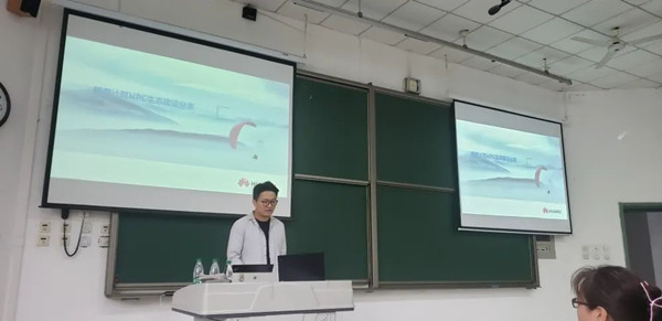华为计算产品线金牌讲师陈志强.jpg