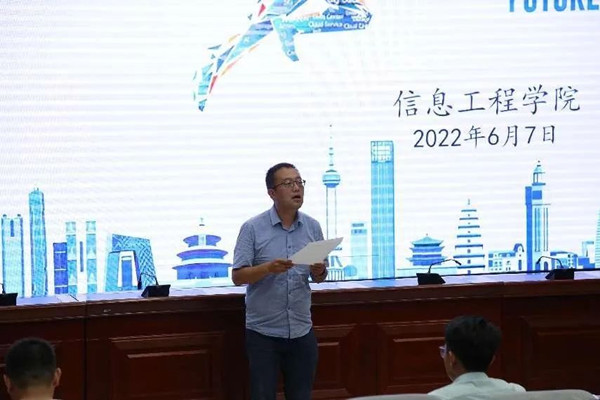 兰州资源环境职业技术大学2022华为ICT学院百校行.jpg 兰州资源环境职业技术大学2022华为ICT学院百校行.jpg
