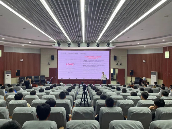 兰州资源环境职业技术大学2022华为ICT学院百校行.jpg 兰州资源环境职业技术大学2022华为ICT学院百校行.jpg