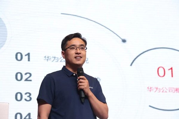 2022华为甘肃区域ICT学院百校行.jpg 2022华为甘肃区域ICT学院百校行.jpg