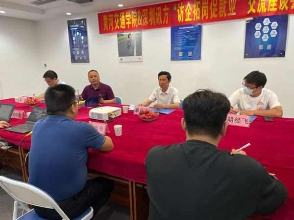 黄河交通学院党委委员  副校长潘庆才.jpg