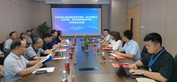 讯方易君.jpg 讯方易君.jpg