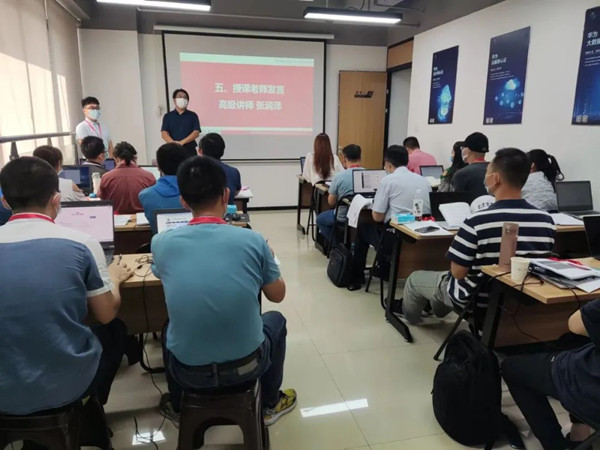 讯方·智汇云校王沛嵩.jpg 讯方·智汇云校王沛嵩.jpg