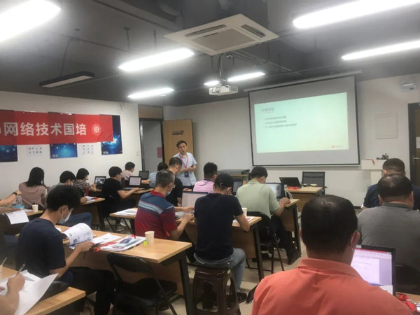 华为5G网络技术国培.jpg 华为5G网络技术国培.jpg