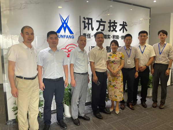 讯方智汇云校.jpg 讯方智汇云校.jpg