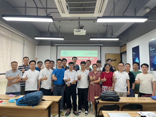 华为人工智能技术国培.jpg 华为人工智能技术国培.jpg