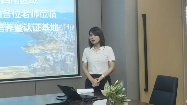 讯方智汇云校李丽.png 讯方智汇云校李丽.png