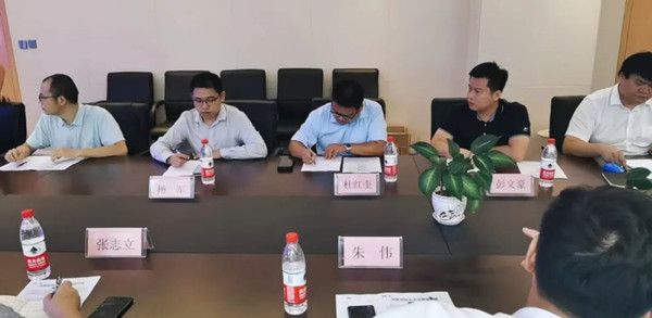 鸿蒙创新人才培养研讨会.jpg 鸿蒙创新人才培养研讨会.jpg