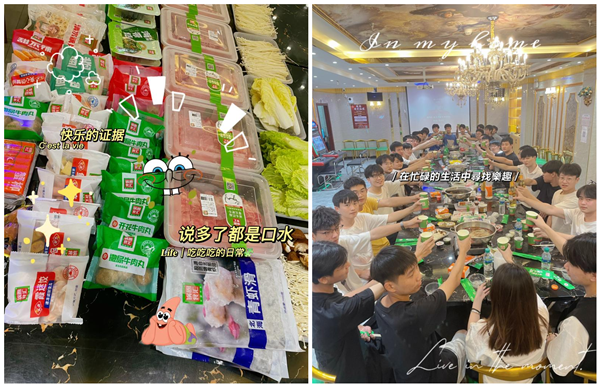 智汇云校学员.png