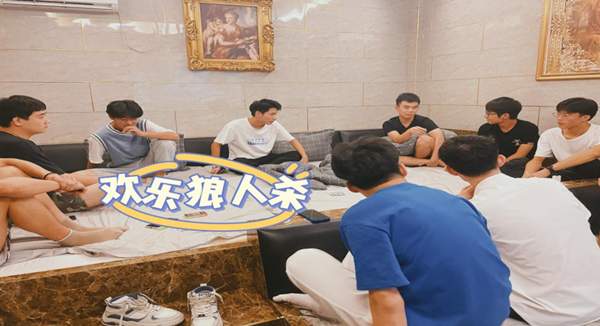 智汇云校学员.png