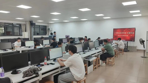 红帽学院RHCSA认证考试.jpg 红帽学院RHCSA认证考试.jpg