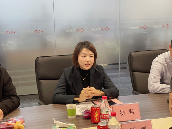 讯方智汇云校易君.png 讯方智汇云校易君.png