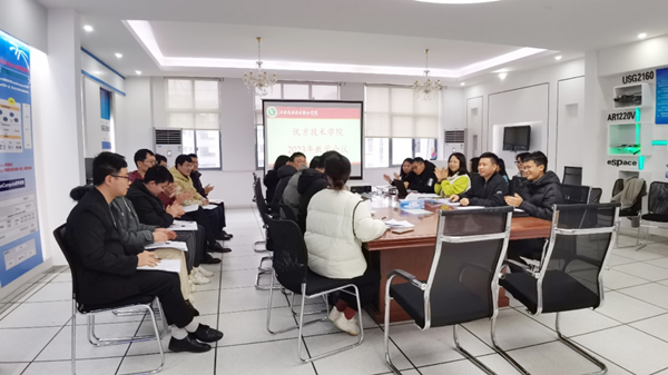 讯方技术江西应用召开新学期教育教学会议.png