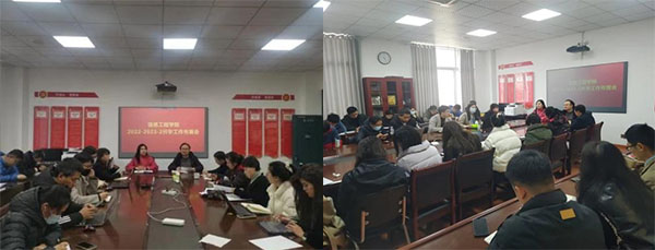 江西交院举办新学期动员活动.jpg