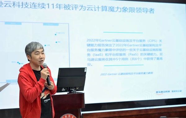 亚马逊邓琪彪.jpg