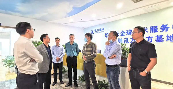 1680075206076004429.jpg 1.jpg