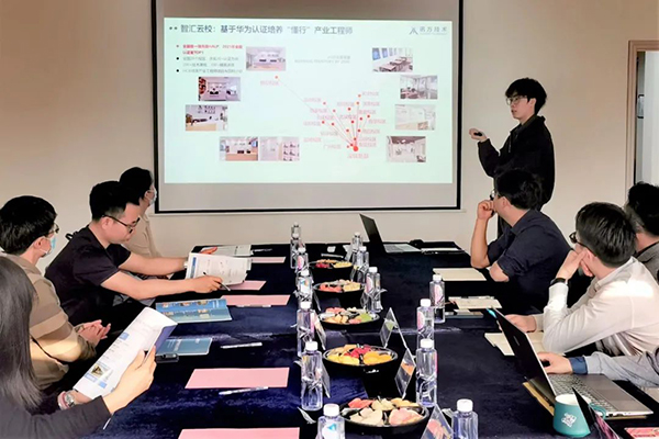 讯方技术李浩.jpg 讯方技术李浩.jpg