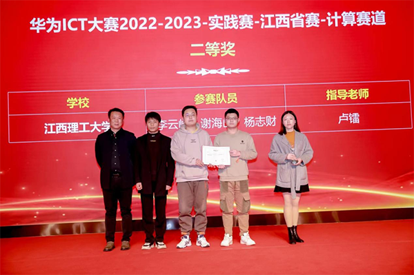 1681111805741056782.png 7.png