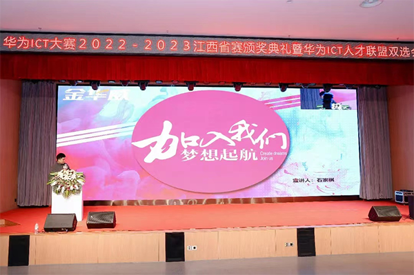 1681112108990083187.png 12.png