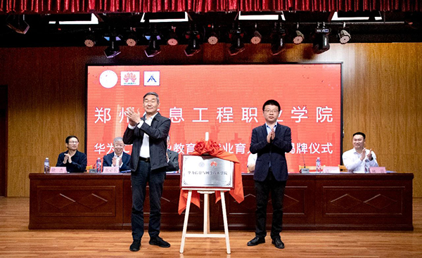 1682651378633062134.jpg 7.jpg