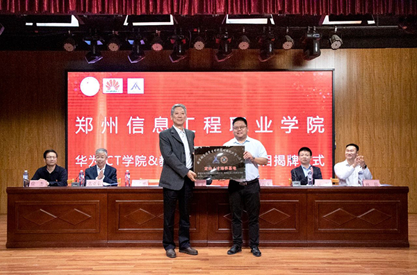 1682651391023055621.jpg 8.jpg