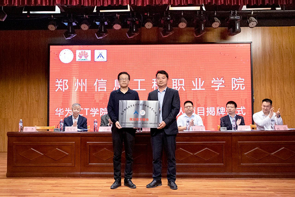 1682651403881006813.jpg 9.jpg