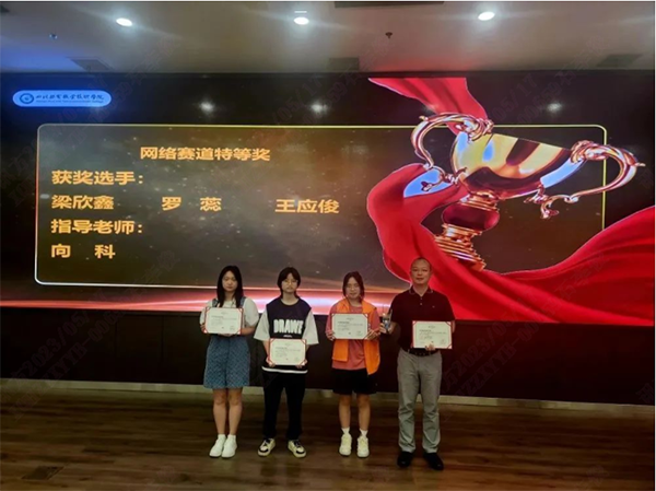 1684294626386095625.png 5.png