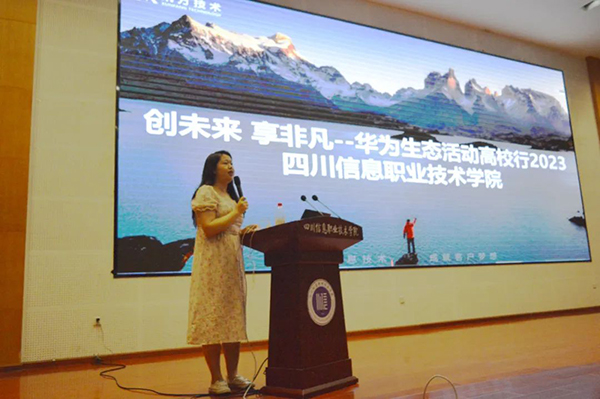 1685502587526007785.jpg 3.jpg