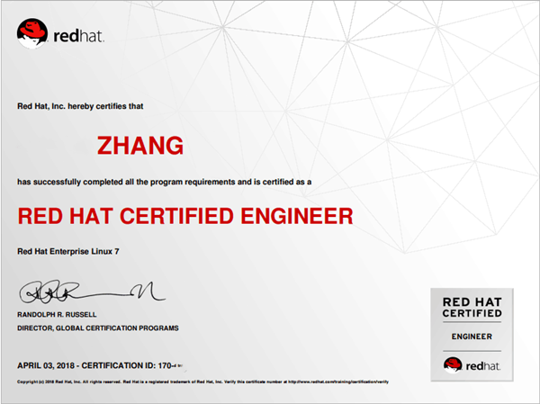 1685611841414018696.png 红帽认证.png