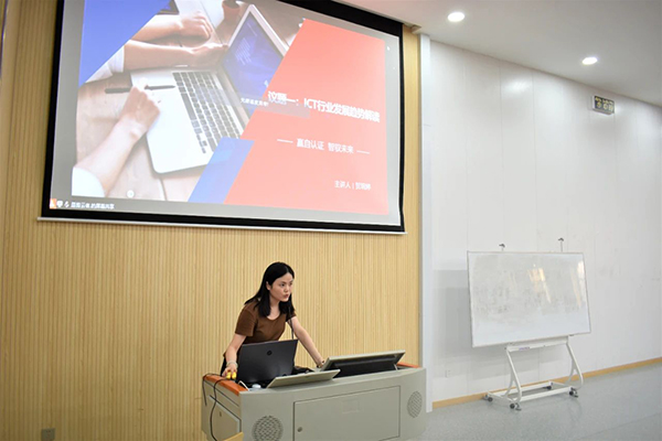 讯方技术贺琬婷.jpg 讯方技术贺琬婷.jpg