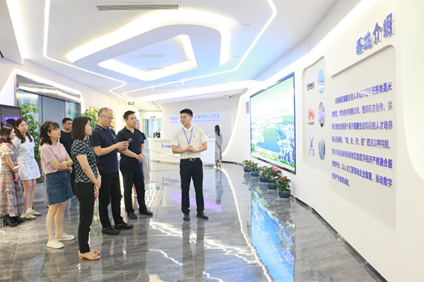 四川财经职业学院信息学院领导一行莅临鲲鹏人才基地考察交流.png 四川财经职业学院信息学院领导一行莅临鲲鹏人才基地考察交流.png