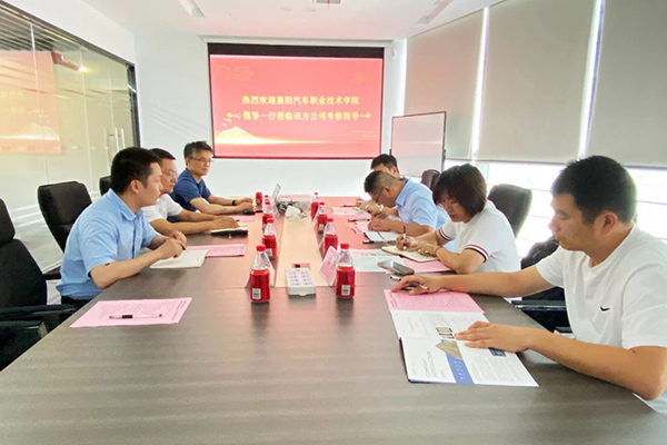 襄阳汽车职业技术学院领导莅临讯方技术武汉分公司回访交流.jpg