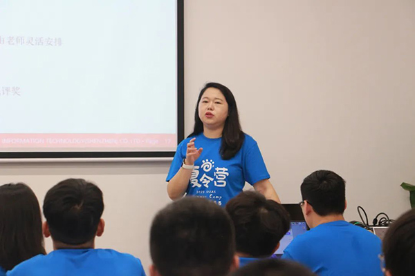 讯方智汇云校王娇娇老师.jpg 讯方智汇云校王娇娇老师.jpg