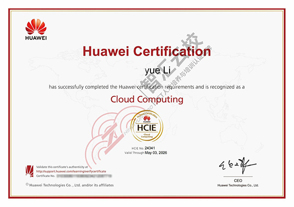 HCIE备考经验.jpg HCIE备考经验.jpg