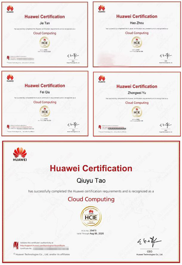 华为HCIE认证考试.jpg