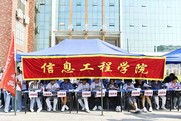 江西交通职业技术学院新生入学教育活动.png