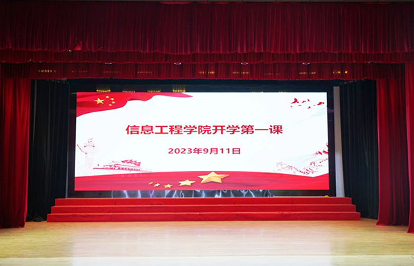 江西交通职业技术学院新生入学教育活动.png