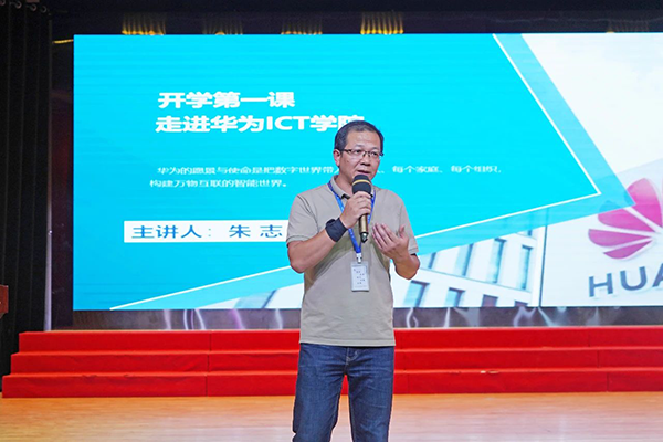 江西交通运营中心朱志超.png