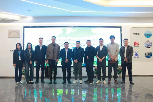 西安航投未来发展集团人服公司领导莅临鲲鹏人才基地参观交流.png