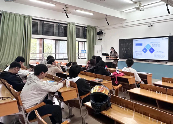 广州商学院华为创新班23级新生月度主题班会.png