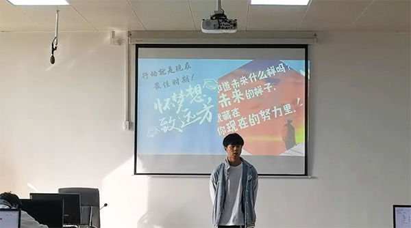 焦作工贸华为ICT学院开展“课前六分钟”演讲活动.png