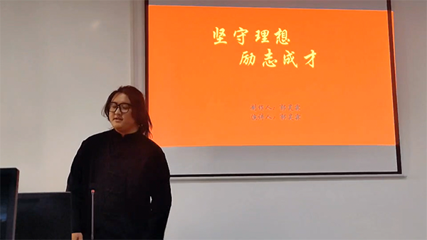 焦作工贸华为ICT学院开展“课前六分钟”演讲活动.png