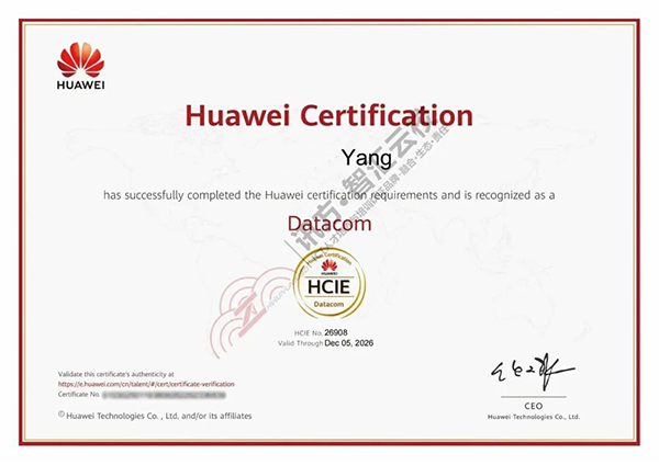 HCIE备考时间.jpg HCIE备考时间.jpg