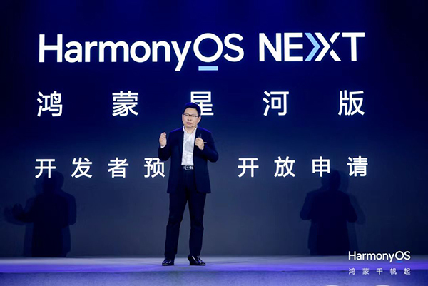 微信图片_20240223170759 拷贝.jpg