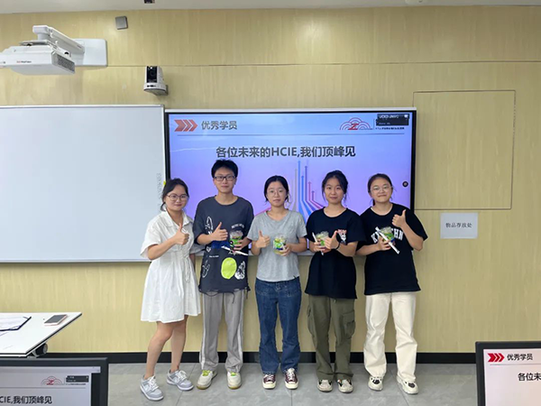 讯方智汇云校名师班.png 讯方智汇云校名师班.png