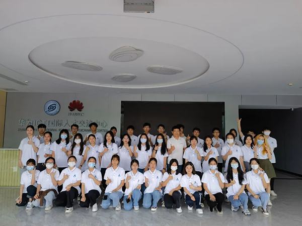 讯方智汇云校名师班.png 讯方智汇云校名师班.png